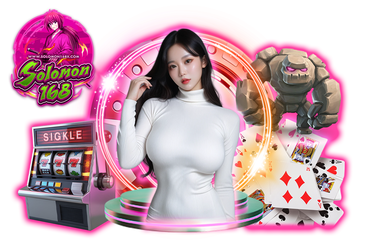 solomon168 สล็อต